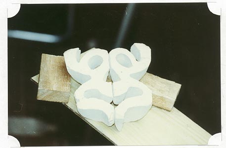 Loading Image